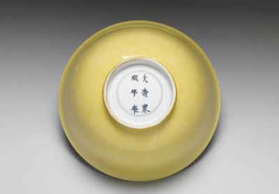 图片[2]-Bowl with yellow glaze, Qing dynasty, Kangxi reign (1662-1722)-China Archive